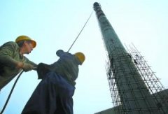 北京四環(huán)內(nèi)將取消燃煤鍋爐采暖 熱電廠陸續(xù)關(guān)停