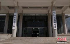 藍天保衛(wèi)戰(zhàn)強化督查：發(fā)現(xiàn)涉氣環(huán)境問題186個