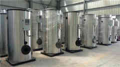  2噸燃?xì)庹羝仩t哪家質(zhì)量好銀晨鍋爐 m.hairreplacementofgreenville.com