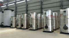  求購燃氣蒸汽鍋爐河南銀晨鍋爐 0394-6792297