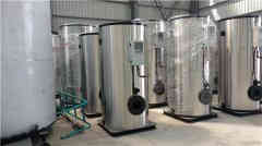  好蒸汽鍋爐節(jié)能環(huán)保蒸汽鍋爐太康鍋爐 m.hairreplacementofgreenville.com