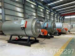  蒸汽鍋爐銷售河南銀晨鍋爐 m.hairreplacementofgreenville.com