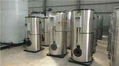  蒸汽鍋爐購買銀晨鍋爐 m.hairreplacementofgreenville.com