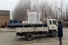  燃氣鍋爐的日常河南銀晨鍋爐 0394-6792297