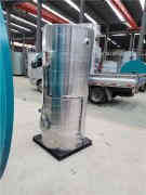  蒸汽鍋爐制造廠太康鍋爐 m.hairreplacementofgreenville.com