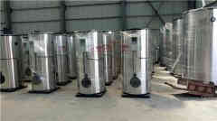  節(jié)能電蒸汽鍋爐太康鍋爐廠 15290601789