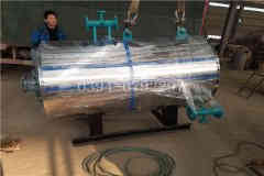  燃油燃氣熱水鍋爐廠家銀晨鍋爐廠 0394-6792297