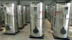  半噸燃煤鍋爐銀晨鍋爐 m.hairreplacementofgreenville.com