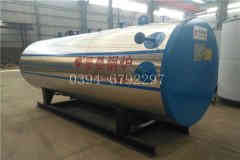  燃?xì)庹羝l(fā)生器鍋爐河南銀晨鍋爐集團(tuán) 15290601789