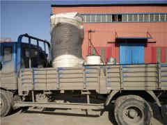  燃油蒸汽鍋爐油管太康鍋爐 m.hairreplacementofgreenville.com