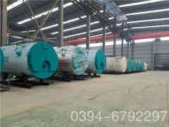  燃油蒸汽鍋爐報(bào)價(jià)河南銀晨鍋爐集團(tuán)有限公司 0394-6792297