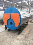  4噸蒸汽鍋爐型號(hào)河南銀晨鍋爐集團(tuán)有限公司 15290601789