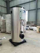  蒸汽鍋爐內(nèi)部結(jié)構(gòu)銀晨鍋爐 0394-6792297