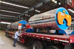  二噸燃油蒸汽鍋爐太康銀晨鍋爐廠 m.hairreplacementofgreenville.com