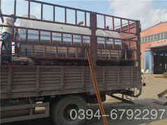  五噸蒸汽鍋爐價(jià)格河南銀晨鍋爐集團(tuán)有限公司 m.hairreplacementofgreenville.com