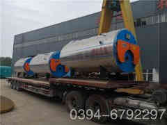  車用燃油鍋爐太康鍋爐 m.hairreplacementofgreenville.com