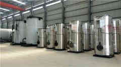  2噸蒸汽鍋爐型號(hào)河南銀晨鍋爐集團(tuán) 0394-6792297