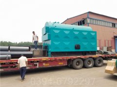 臺(tái)灣6噸燃油熱水鍋爐