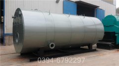 黑龍江700kw熱水鍋爐