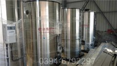 甘肅CWNS5.6-85/60-QY燃油熱水鍋爐