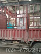 貴州12噸燃?xì)鉄崴仩t