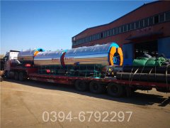 天津CLHS0.7-85/60-QY燃?xì)鉄崴仩t