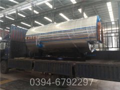 臺灣8噸天然氣熱水鍋爐