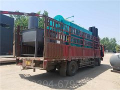 江西CLHS0.18-85/60-QY熱水鍋爐