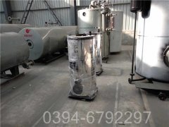 香港350kw液化氣熱水鍋爐