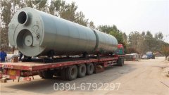 遼寧210kw燃?xì)鉄崴仩t