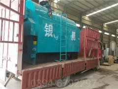 天津CLHS0.24-85/60-QY天然氣熱水鍋爐