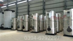 青海8噸天然氣熱水鍋爐