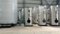 廣西6噸常壓熱水鍋爐