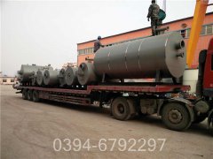 山西CWNS0.35-85/60-QY液化氣熱水鍋爐