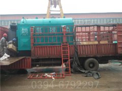 臺(tái)灣0.2噸常壓熱水鍋爐