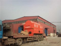 中國(guó)150kw熱水鍋爐