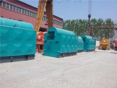 重慶0.7噸液化氣熱水鍋爐