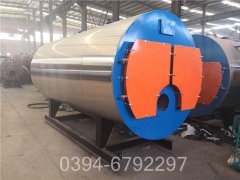 內(nèi)蒙古CLHS0.12-85/60-QY燃油熱水鍋爐