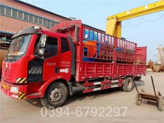 河南1400kw熱水鍋爐