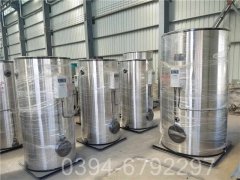 西藏CWNS2.1-85/60-QY液化氣熱水鍋爐