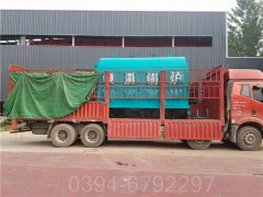 內(nèi)蒙古4900kw鍋爐