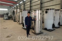 云南CLHS0.49-85/60-QY熱水鍋爐