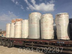 福建6噸燃油熱水鍋爐