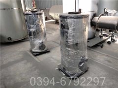 西藏20噸燃?xì)鉄崴仩t