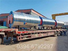 新疆7000kw常壓熱水鍋爐