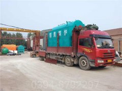 北京CWNS3.5-85/60-QY鍋爐