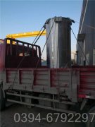 廣西CLHS0.35-85/60-QY天然氣熱水鍋爐