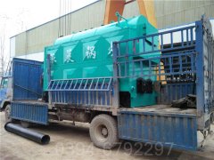 海南1400kw燃油熱水鍋爐