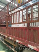 中國(guó)3500kw常壓熱水鍋爐