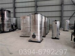 云南CWNS4.2-85/60-QY常壓熱水鍋爐